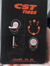 正新輪胎自行車(chē)內胎 700X25/32C 法嘴48MM 公路車(chē)超輕內胎適配喜德盛等 曬單實(shí)拍圖