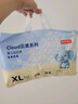 京東京造 嬰兒拉拉褲尿不濕紙尿褲Cloud云柔XL34片(12-17kg)超薄透氣 曬單實(shí)拍圖