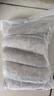 冰鮮部族帶魚段中段 新鮮冷凍海鮮 去頭去尾切段東海帶魚刀魚 帶魚段【4斤鉅惠裝】 曬單實拍圖