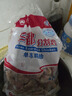 華都食品單凍雞胗 2斤/袋 冷凍 出口級(jí) 燒烤雞胗雞肫鹵味鹵煮食材 曬單實(shí)拍圖