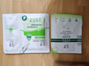 玉澤Dr.Yu積雪草安心修護面膜玻尿酸補水保濕凍干面膜敏感肌舒緩修護 【新客力薦】積雪草面膜6片/盒 曬單實(shí)拍圖