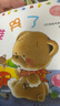 【新華書(shū)店官方旗艦店】小熊寶寶繪本系列第一/二輯共25冊 歪歪兔逆商教育系列圖畫(huà)書(shū) 0-1-3-6歲幼兒早教啟蒙認知書(shū) 嬰兒兒童益智書(shū)籍 佐佐木洋子著(zhù)作蒲蒲蘭翻譯繪本 小熊寶寶繪本第一輯（15冊） 曬單實(shí)拍圖