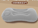 JAJALIN充氣枕頭旅行枕按壓充氣便攜腰靠墊抱趴枕午睡戶(hù)外旅行用品灰色 曬單實(shí)拍圖