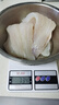 蝦有蝦途巴沙魚(yú)片巴沙魚(yú)柳 似龍利魚(yú) 無(wú)刺無(wú)骨新鮮冷凍魚(yú)肉 1.5kg凈重 巴沙魚(yú)柳1.5kg凈重 曬單實(shí)拍圖