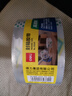 得力（deli）【超級爆款】高品質(zhì)高透明封箱膠帶/打包膠帶 60mm*100y*50um(91.4m/卷) 單卷裝 辦公用品 30369 曬單實(shí)拍圖