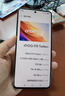 vivo iQOO Z10 Turbo+ 16GB+512GB 極地灰 天璣9400+旗艦芯  8000mAh超薄藍(lán)海電池 國家補(bǔ)貼 電競手機(jī) 曬單實拍圖
