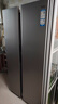 海爾（Haier）家宴539升風(fēng)冷無(wú)霜對開(kāi)門(mén)家用電冰箱雙開(kāi)門(mén)一級能效節能535升級款BCD-539WGHSSEDH9國家補貼20%  曬單實(shí)拍圖