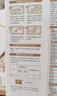 伊利奶粉金領(lǐng)冠育護(hù)3段盒裝1200g三聯(lián)裝三段幼兒配方奶粉 3段1200g1盒 曬單實(shí)拍圖