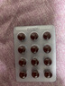 歸元健腦片 專利國藥 頭暈目眩 耳鳴失眠 頭昏頭痛 眩暈 走路不穩(wěn)健腦安神改善記憶力思維緩慢神情呆鈍 2盒 低至98/盒專治輕度頭暈耳鳴失眠記性差腿無力 曬單實拍圖