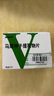 [威利坦]馬栗種子提取物片 0.4g*20片/盒 曬單實(shí)拍圖