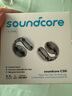 聲闊（SoundCore）【國家補貼】C30i太空艙耳機耳夾式藍牙耳機開(kāi)放式不入耳掛耳式氣傳導耳機運動(dòng)適用蘋(píng)果華為小米黑 曬單實(shí)拍圖