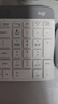 羅技（Logitech）K580無(wú)線(xiàn)藍牙超薄靜音鍵盤(pán) 辦公鍵盤(pán)筆記本電腦手機Mac平板ipad鍵盤(pán)雙模外接鍵盤(pán)薄膜便攜多屏家用 鍵鼠套裝-芍藥白【K580+Pebble】 曬單實(shí)拍圖