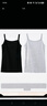 fons 女士吊帶背心女純棉針織休閑運動(dòng)打底吊帶衫內衣內穿無(wú)袖薄款上衣全棉春夏季 黑色+麻灰 均碼 曬單實(shí)拍圖