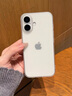 ALittleFlower【全網(wǎng)熱銷20W+丨久用不黃】適用iPhone17手機(jī)殼蘋果17保護(hù)套超薄防摔軟殼透明鏡頭全包男女款簡約 曬單實(shí)拍圖