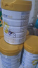 佳貝艾特（Kabrita）悅白3段嬰兒羊奶粉三段(1-3歲) 天然A2蛋白 3段 800g 6罐 【新客領(lǐng)小盒】 曬單實(shí)拍圖