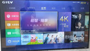 聯(lián)想（Lenovo） 55英寸4K顯示屏 商用純顯示器 無廣告 無網(wǎng)絡(luò) 無系統(tǒng) 防泄密 超耐用 大屏監(jiān)視器Z55ftg 顯示屏+掛架 曬單實(shí)拍圖