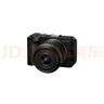佳能（Canon）【送智能手表】EOS R50 V 14-30套機(jī) 黑色 微單相機(jī)拍照視頻 學(xué)生 旅行 vlog半畫(huà)幅 開(kāi)學(xué)禮物 曬單實(shí)拍圖