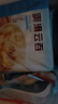 廣州酒家利口福紅糖手撕饅頭  早餐食品廣式面點(diǎn)  速凍饅頭包子方便速食兒早餐 紅糖手撕饅頭 390g （6個(gè)裝） 曬單實(shí)拍圖