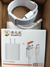 掌之友適用vivoiqoo120W/200W充電器原快充頭兼容6ATypeC數據線(xiàn)12/13/X100spro/X90Pro/XFold2閃充套裝 氮化鎵GaN【適用120WC口閃充頭+1米線(xiàn)】 曬單實(shí)拍圖