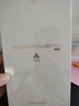 HUAWEI Pura 80 Pro  12GB+512GB 釉黑一英寸主攝  個(gè)性色卡 AI輔助構圖 華為鴻蒙智能手機 曬單實(shí)拍圖