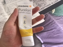 美德樂（Medela）羊脂膏乳頭膏保護霜修護膏高純度防皸裂膏滋潤準孕婦瑞士進口37g 曬單實拍圖