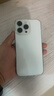 Apple【現貨速發(fā)】蘋(píng)果16系列 iPhone16Promax 雙卡雙待 全網(wǎng)通 5G手機 蘋(píng)果16Promax白色鈦金屬 512G【配件大禮包+超長(cháng)質(zhì)?！?曬單實(shí)拍圖