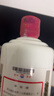 瀘州老窖 國窖1573 濃香型白酒 52度 580ml*6瓶 整箱裝 曬單實(shí)拍圖