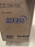 藍(lán)月亮 強(qiáng)效廁清潔廁液潔廁靈馬桶清潔劑500g*4瓶 除菌去污除重垢 曬單實(shí)拍圖