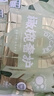 佳嬰橄欖奢護嬰兒紙尿褲瞬吸干爽尿不濕超薄透氣成長褲寶寶學(xué)走褲 拉拉褲試用裝XXL碼4片 曬單實拍圖