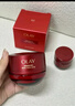 玉蘭油（OLAY）全新超紅瓶面霜輕潤50g抗皺緊致抗衰老晚霜護膚品生日禮物送女友 曬單實(shí)拍圖