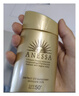 安熱沙（Anessa）智感倍護(hù)防曬乳20mL小金瓶安耐曬高倍防曬防水防汗七夕禮物 曬單實拍圖