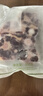 澳紐寶 新西蘭草飼原切牛尾骨1斤 燉煮食材 生鮮牛肉 曬單實(shí)拍圖