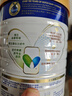 美素佳兒（Friso）皇家旺玥兒童營(yíng)養奶粉3周歲以上兒童罐裝800g 含優(yōu)量DHA 【進(jìn)階保護力】800g*1罐 曬單實(shí)拍圖