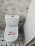 原田家用普通馬桶無(wú)唇邊短款坐便器大沖力虹吸式小尺寸抽水坐便 【59cm小尺寸+虹吸大沖力】 250/305/350/ 400mm 【下單備注】 曬單實(shí)拍圖