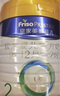 美素佳兒（Friso）皇家較大嬰兒配方奶粉 2段（6-12個(gè)月）800克 乳鐵蛋白 新國標 曬單實(shí)拍圖