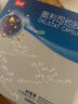 碧生源 奧利司他膠囊0.12g*120粒 減脂減重 減肥藥 排油減肥瘦身 治療肥胖 曬單實(shí)拍圖
