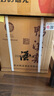 鴨溪窖 精品復古版 濃香型白酒 54度 500ml*6瓶 整箱裝 曬單實(shí)拍圖
