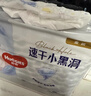 好奇（Huggies）金裝拉拉褲XXL74(15kg以上)尿不濕【速干不易紅】 曬單實(shí)拍圖