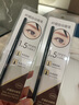名創(chuàng  )優(yōu)品（MINISO）1.5毫米纖細自動(dòng)眉筆防水防汗持久不易脫色初學(xué)者(灰棕色*2支) 曬單實(shí)拍圖
