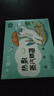 云南白藥 泰邦熱敷蒸汽眼罩遮光睡眠 貪睡熊蒸汽眼罩 無(wú)香型10片裝 曬單實(shí)拍圖