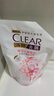 清揚（CLEAR）男士蓬松去屑洗發(fā)水1.2kg青檸清爽控油型1200g 曬單實拍圖