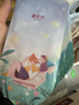 御泥坊面膜 盈透玻尿酸補水保濕面膜 深度補水保濕 竹炭面膜50片 禮物 曬單實(shí)拍圖