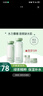 悅詩(shī)風(fēng)吟（innisfree）綠茶籽精粹水乳套裝補水保濕油皮清爽護膚品禮盒情人節禮物送人 【新款】綠茶水乳套裝 曬單實(shí)拍圖