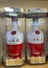 五糧液 1618  2022年-25年 濃香型白酒 52度 500ml 單瓶 【名酒鑒真】 曬單實(shí)拍圖