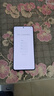 vivo iQOO Z10 Turbo Pro 12GB+256GB 星穹黑 第四代驍龍8s 120W超快閃充 電競手機(jī) 國家補(bǔ)貼 曬單實(shí)拍圖
