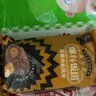 五芳齋蛋黃肉松飯團(tuán)150克*6只 速凍飯團(tuán)早餐食品微波即食 曬單實(shí)拍圖