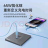NVC雷士電工 開(kāi)關(guān)插座 六類(lèi)電腦插座 86型暗裝網(wǎng)絡(luò )面板 N25霧感灰 曬單實(shí)拍圖