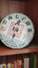 三隱茶葉 普洱茶云南勐海古樹(shù)老班章七子餅生普大份量7餅整提2499g 曬單實(shí)拍圖