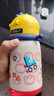 babycare兒童水杯6個月以上寶寶霸王龍不銹鋼保溫杯上學450ml-新舊款混發(fā) 曬單實拍圖