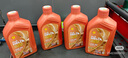 殼牌（Shell）機(jī)油全合成0W-20 API SP級(jí) ACEA C5 4L 橙色光影版 京東養(yǎng)車 曬單實(shí)拍圖